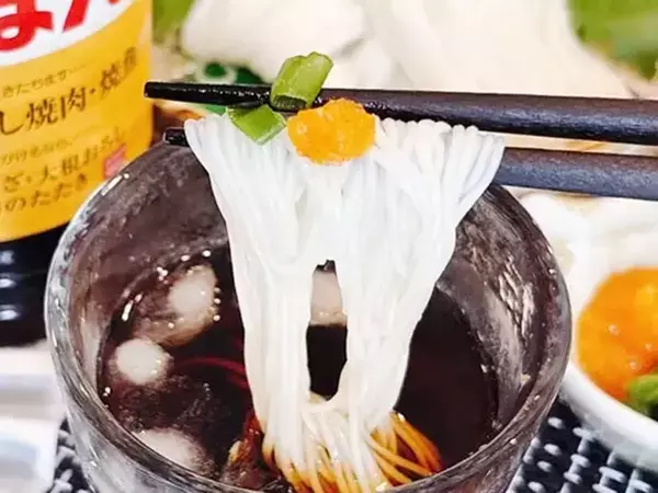 そうめん食べるなら、めんつゆ以外も試して！　水と『１：１』で割るだけで「清涼感がすごい」「ありそうでなかった！」