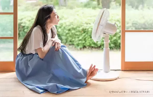 扇風機にまつわる『NG行動』　電機メーカーが注意、“気温が高い日”に使う場合は