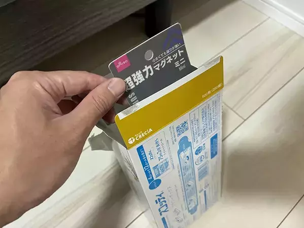 ティッシュをベッドで「浮かせる」　作業1分の収納術で「毎日スッキリ！」