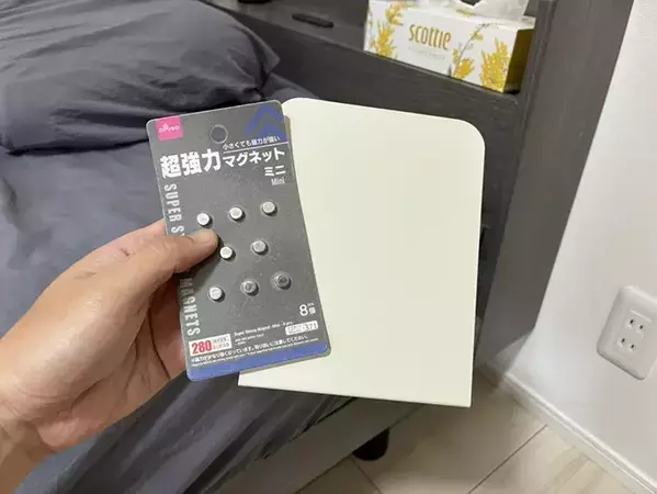 ティッシュをベッドで「浮かせる」　作業1分の収納術で「毎日スッキリ！」