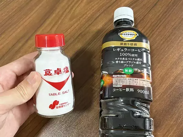 コーヒーに『レモン果汁2滴』　2つのアレンジが「夏にピッタリ！」
