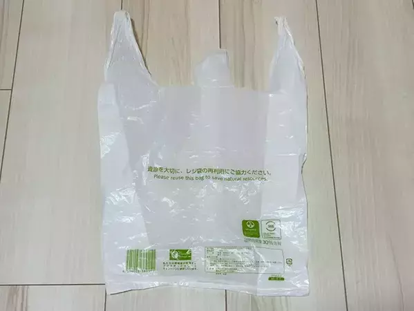 レジ袋が30秒でスッキリ！　かわいい『バッグ型』のたたみ方が「実用的」