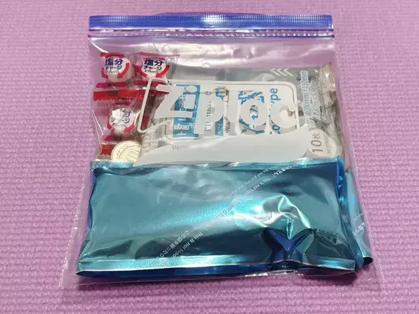 ジップロックに詰めておいて！　“暑さ対策セット”に「たった200gなら持ち歩けるわ」