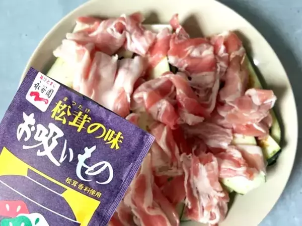 暑くて火を使いたくない！　夏にピッタリ『豚バラとなすのレンチンレシピ』が絶品だった