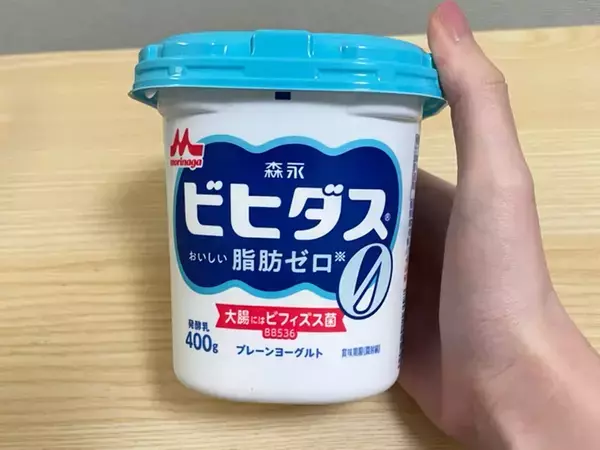 いつものドレッシングに飽きたら！　ヨーグルトを使ったレシピに「あっという間に完食」