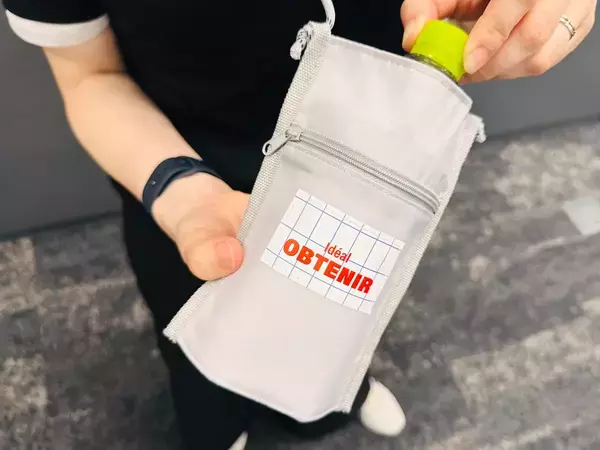 3COINSで見つけた夏にぴったりのサコッシュ　ペットボトルの保冷や塩分補給がこれで快適に！