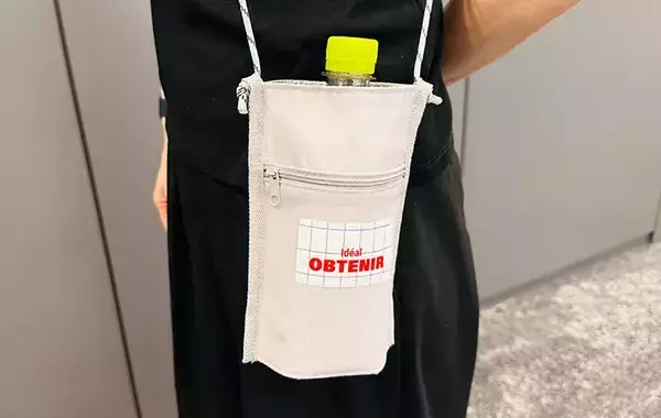 3COINSで見つけた夏にぴったりのサコッシュ　ペットボトルの保冷や塩分補給がこれで快適に！