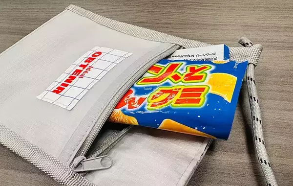 3COINSで見つけた夏にぴったりのサコッシュ　ペットボトルの保冷や塩分補給がこれで快適に！