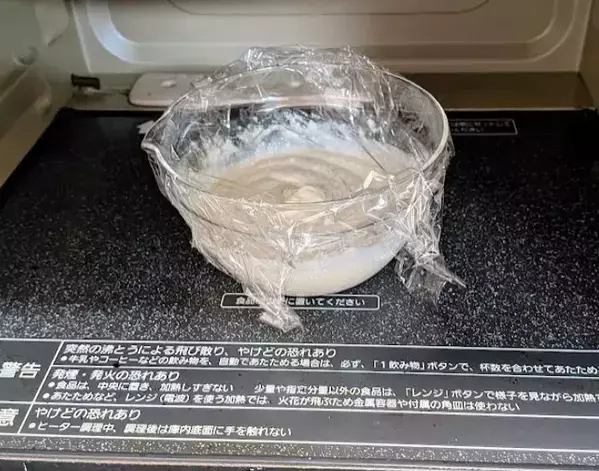 豆腐に『大さじ3杯の片栗粉』　レンチンで完成したおやつが最高にうまい！