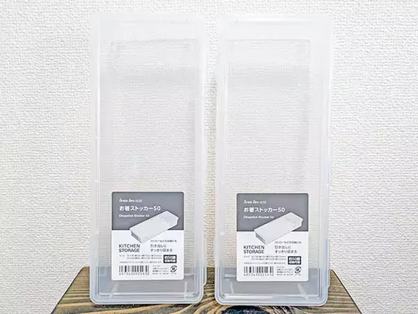 【DAISO】110円の「お箸ストッカー」がレジャーでも活躍！「小物はすべてこれに収納したい」