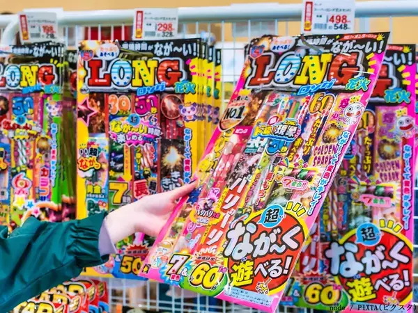 『家の前』だとトラブルに…　家族と花火、どこで遊べばいい？
