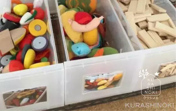子供が片づけられないのは『性格』のせいじゃない？　専門家が教える「3つのコツ」