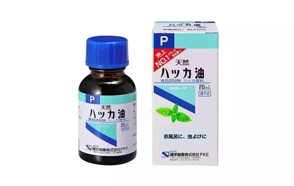 話題のハッカ油、どう使ったらいい？　健栄製薬に聞いた「夏にピッタリの活用法」