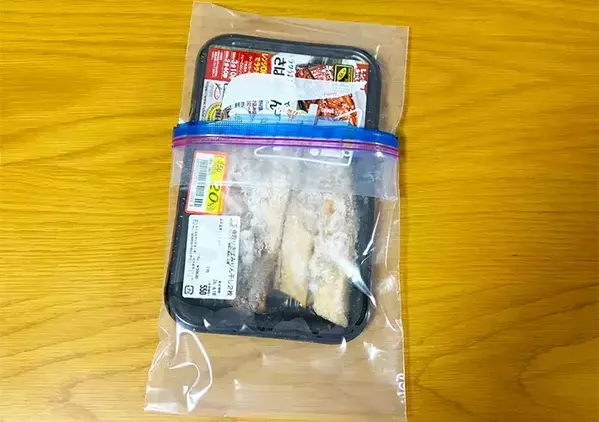 ジッパー袋のサイズが足りず困ったら？　2分で『拡張』できる裏ワザを試して驚き！
