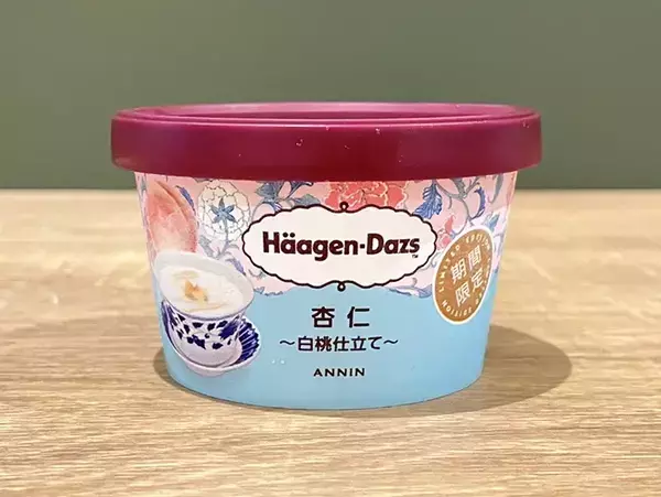「容器の蓋、取っておく！」 ハーゲンダッツ新作に「かわいすぎる」「食べても大満足」