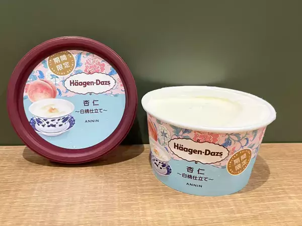 「容器の蓋、取っておく！」 ハーゲンダッツ新作に「かわいすぎる」「食べても大満足」