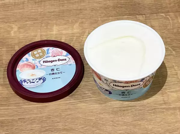 「容器の蓋、取っておく！」 ハーゲンダッツ新作に「かわいすぎる」「食べても大満足」