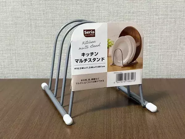 110円の『キッチンスタンド』　じゃない使い方に「収納に役立つ」「安定感抜群」
