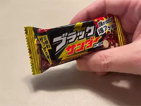 「日本人は当たり前に食べてるの？」　アメリカ人がコンビニで何度もリピートするチョコ菓子3選！