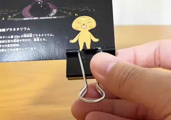 置き場所が定まらないチューブ調味料　ダブルクリップを2つ繋げる裏ワザで「すっきり収納できた」