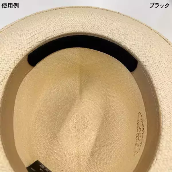 暑い日にかぶった帽子に『白いシミ』、どうやって防ぐ？　プロが教えるのは