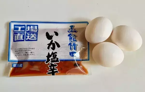 玉子焼きに余っていた『15g』を加えるだけ　食べた夫が「最高のつまみ」