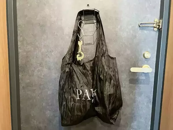 110円の壁掛けインテリアにマグネットをペタッ　「鍵どこ置いた」問題を解決する裏ワザとは