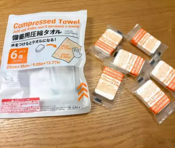 持ち歩ける『防災グッズ』が目からウロコ！　100均ボトルに詰めた4アイテムが…？