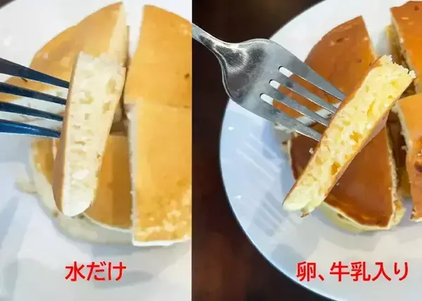 ホットケーキミックス1袋に『140ml』入れるだけ　モチモチホットケーキの作り方に「こっちのほうが好きかも」