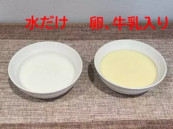 ホットケーキミックス1袋に『140ml』入れるだけ　モチモチホットケーキの作り方に「こっちのほうが好きかも」