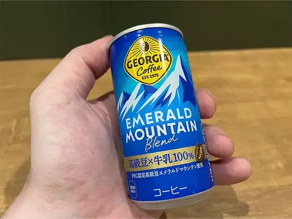 日本のドラマで見て気になっていた缶コーヒー　外国人の筆者が実際に飲んでみたら