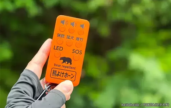 なんか怖い…クマへの『恐れ』の意識を『注意』に変える対策で「見える景色が変わってくる」