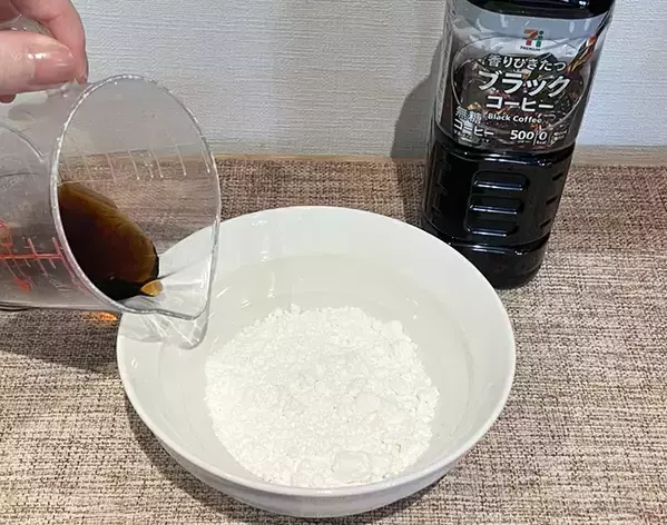 ホットケーキミックスにコーヒーをたっぷり注ぐ　フライパンで焼いてみたら…