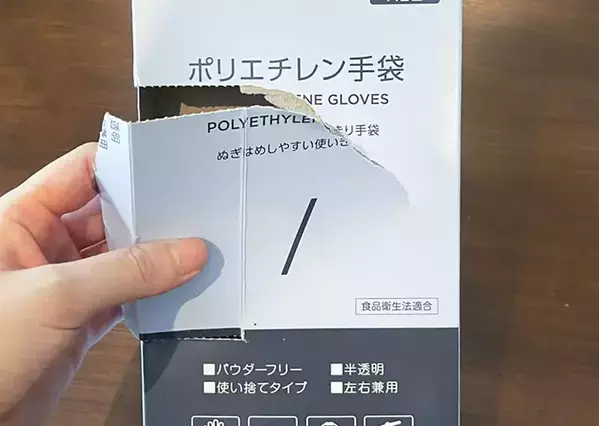 使い捨て手袋の残量が分かりにくい…　収納を見直したら「取り出しやすい」「中身が見える」