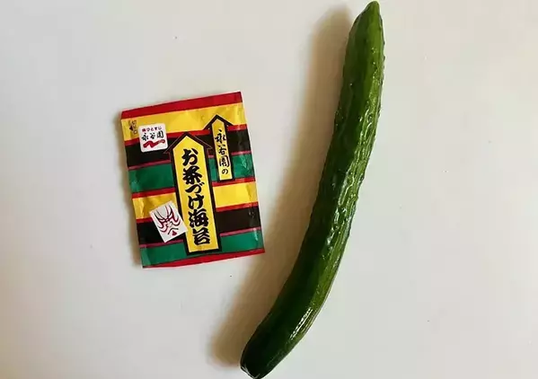 キュウリと混ぜるだけ、食べた息子が「これおいしい！」とヤミツキ【材料２つ】