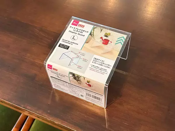 冷蔵庫が食材でいっぱい　コの字型のディスプレイスタンドを2つ入れた変化に驚き！