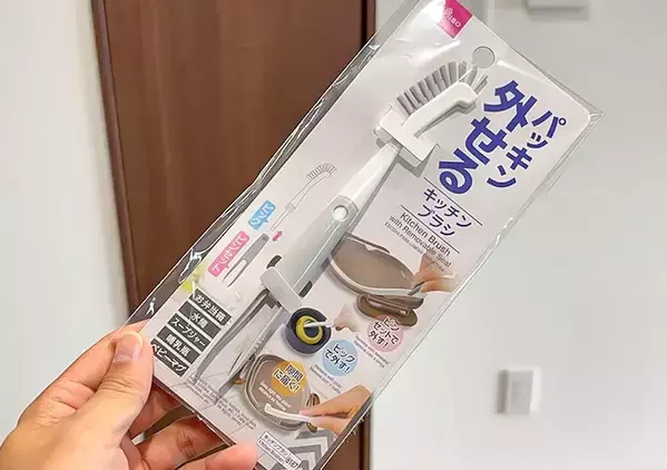 ダイソーの『110円ブラシ』が優秀すぎ！1本3役で面倒な「水筒洗い」がラクになった