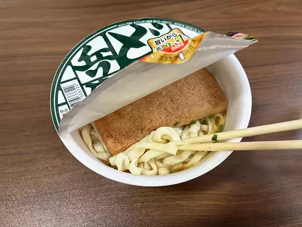 カップうどんに水を注いで1時間　夏や災害時に助かる『お湯なし調理法』がこちら