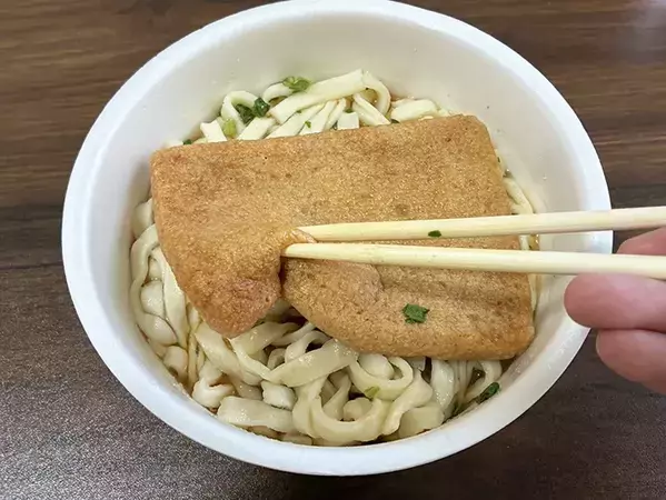 カップうどんに水を注いで1時間　夏や災害時に助かる『お湯なし調理法』がこちら