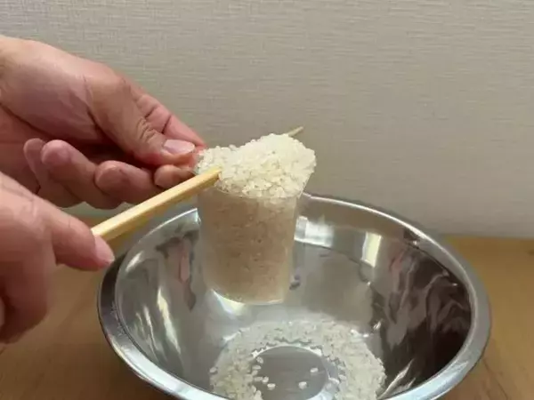 お米の『甘み』を引き出す簡単な裏ワザ　ボタンを押す前にやった一手間が…？