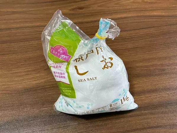 ペットボトルを『3cm』切るだけ！　調味料保存に便利な再利用法が「簡単」