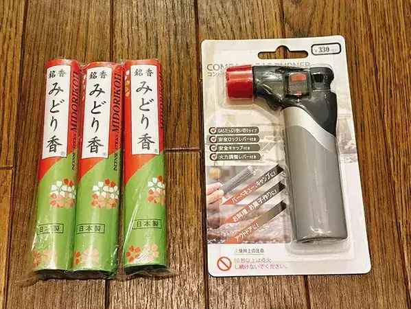 取っ手付き『書類ケース』が便利！　お盆の“お墓参りセット”をまとめる収納術