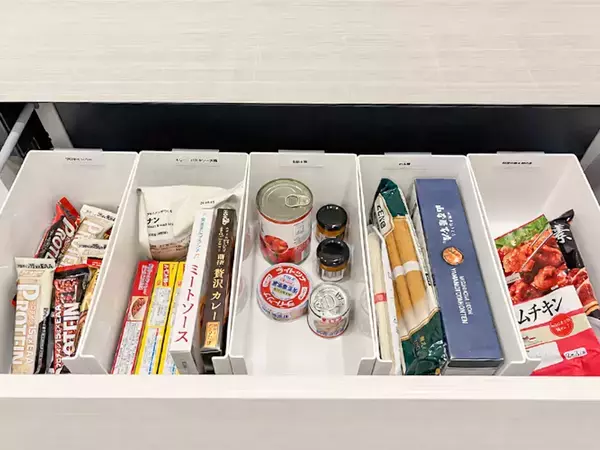 整理のプロがやってる『食品ストック』収納　「キッチンの一角に…」アイディア5選