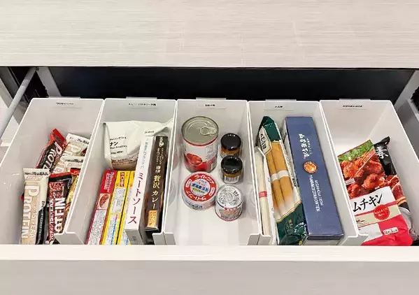 整理のプロがやってる『食品ストック』収納　「キッチンの一角に…」アイディア5選