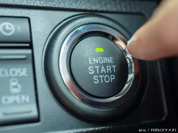 ドライバー以外も知っておこう！　車のエンジンスタートボタンを3回押すと？