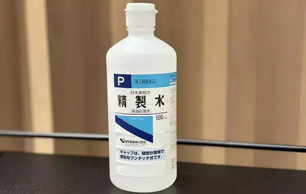 朝の寝ぐせ、水だけで直してない？　美容師が教える『自作スプレー』の作り方