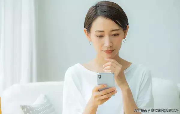 外国人の視点で気づいた、日本人の謙虚さをつくる『私たちの日本語』