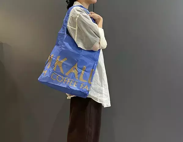 【カルディ】350円のエコバッグが便利！　手洗い可能で「コスパ抜群」
