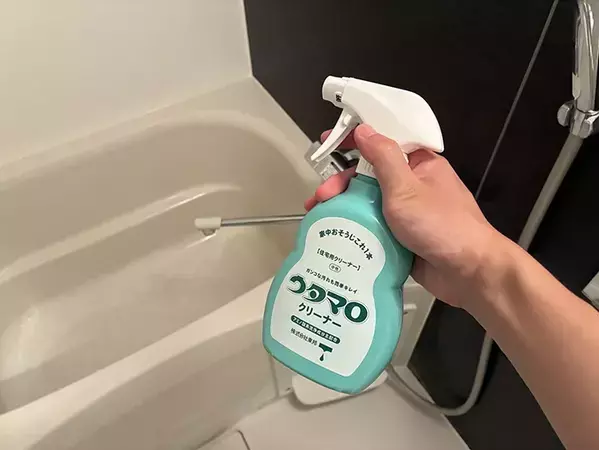 ウタマロクリーナーは風呂掃除でも便利！　4分で簡単に蛇口が「ピカピカ」