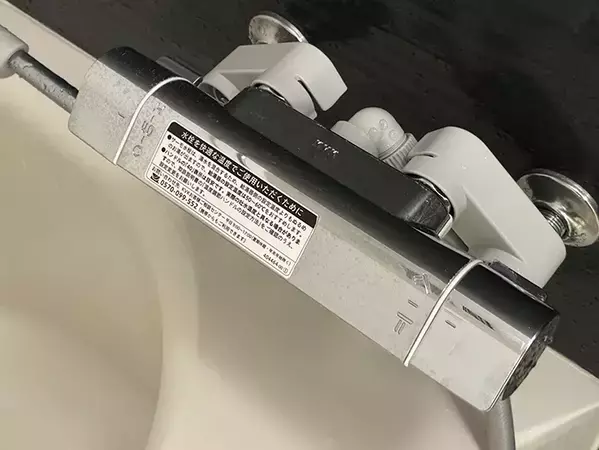 ウタマロクリーナーは風呂掃除でも便利！　4分で簡単に蛇口が「ピカピカ」